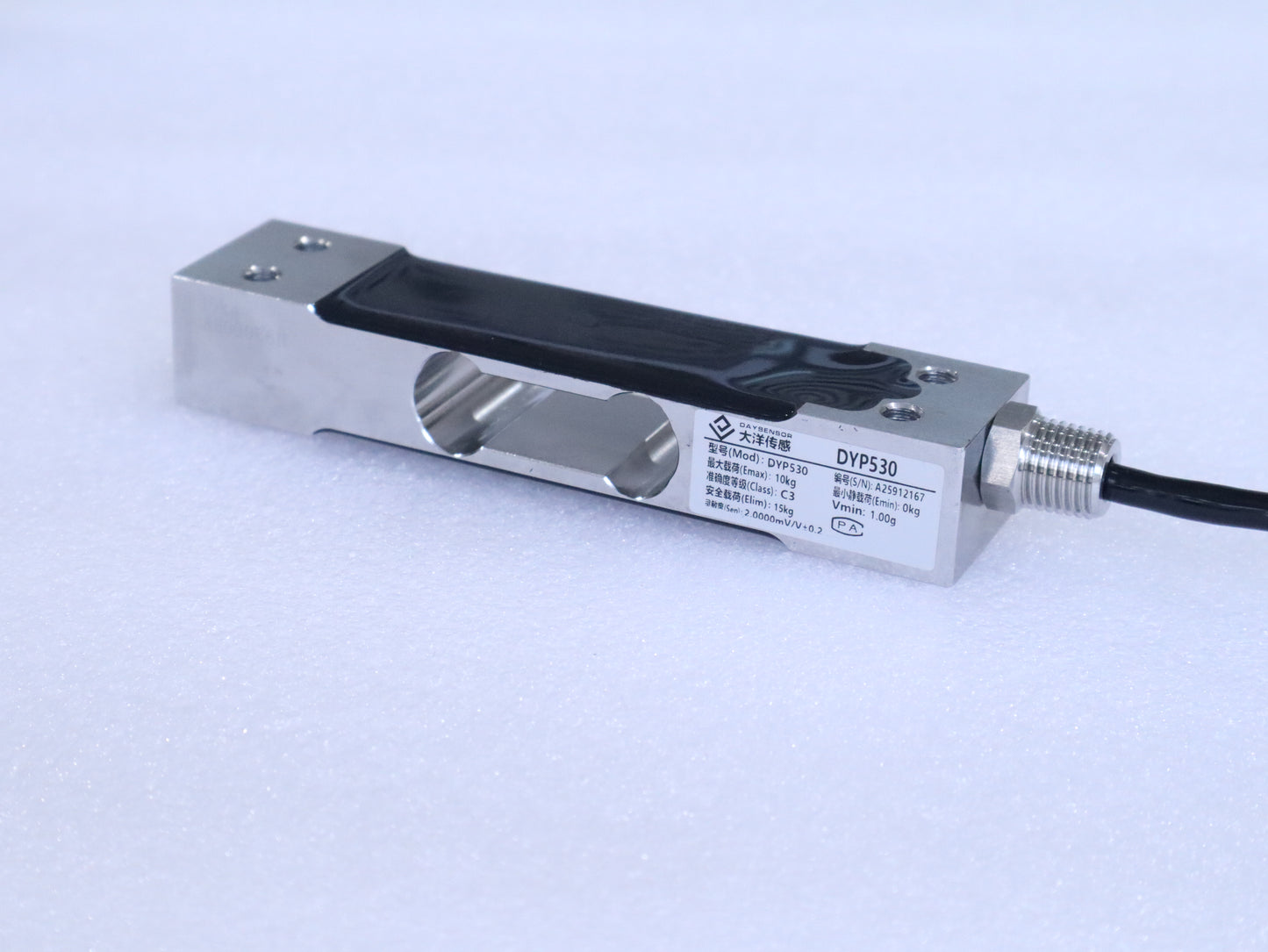 DYP53X  Shear beam Load cell cantilever beam sensor C6 C3 accuracy