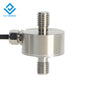 DYMH-103 Capsule Load cell from Daysensor
