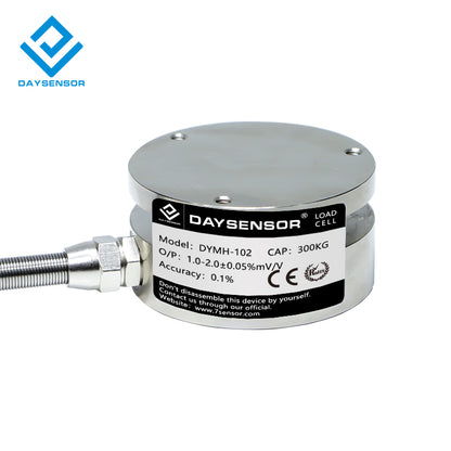 DYMH-105 Capsule Load cell from Daysensor