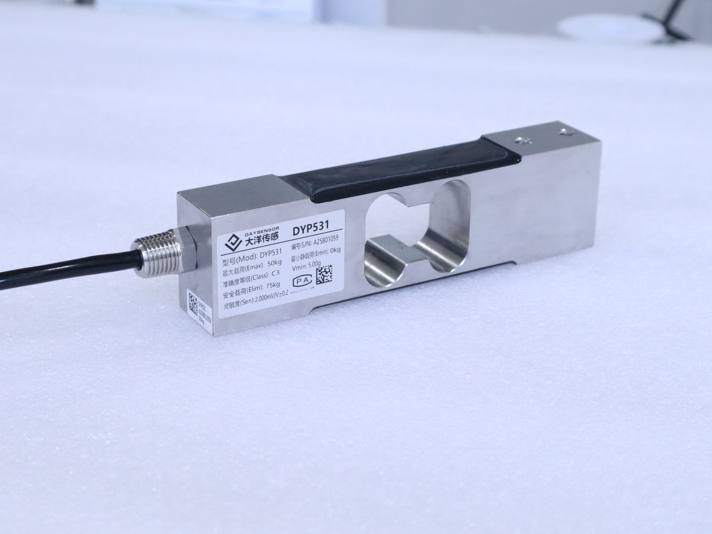 DYP53X  Shear beam Load cell cantilever beam sensor C6 C3 accuracy