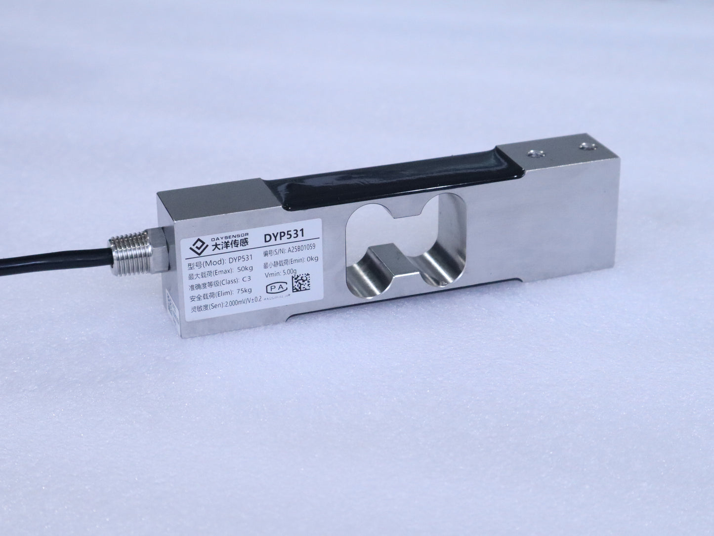 DYP53X  Shear beam Load cell cantilever beam sensor C6 C3 accuracy