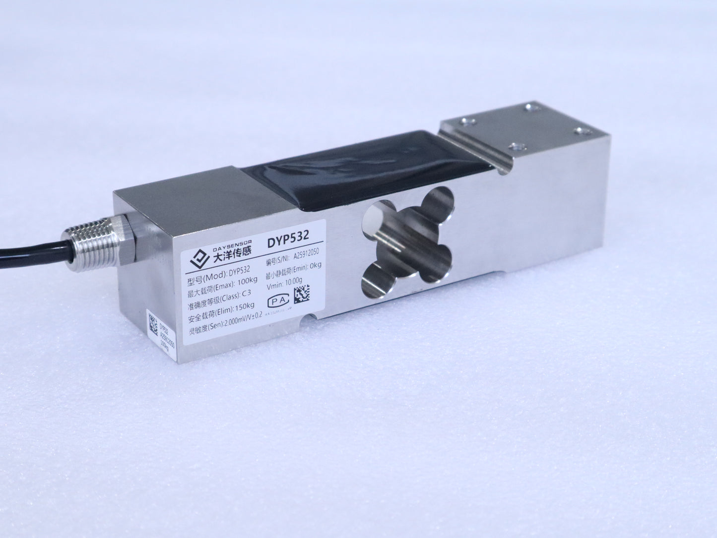 DYP53X  Shear beam Load cell cantilever beam sensor C6 C3 accuracy