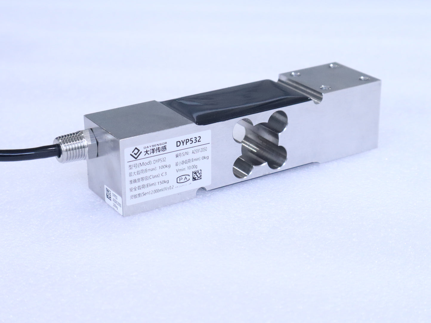 DYP53X  Shear beam Load cell cantilever beam sensor C6 C3 accuracy