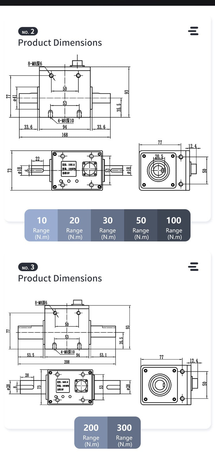 DYN-200Pro DAYSENSOR Dynamic Torque Transducer High Accuracy for Industrial Torque Testing