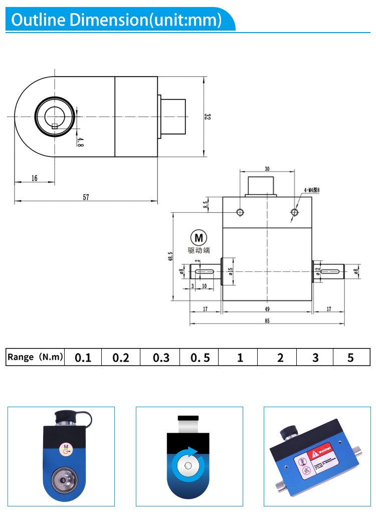 DYN-205 DAYSENSOR Rotary Torque Sensor for Dynamic Torque Measurement ,0.1% FS Accuracy